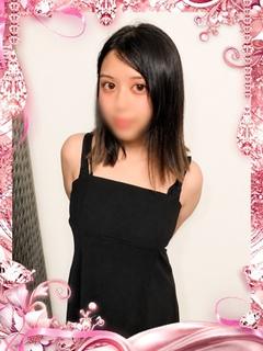 いろは
