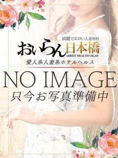 ちあき