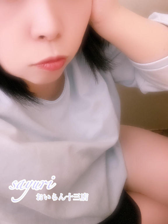 さゆり★ の 昨日もありがとう♡