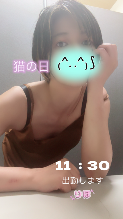 りほ★ の 猫の日