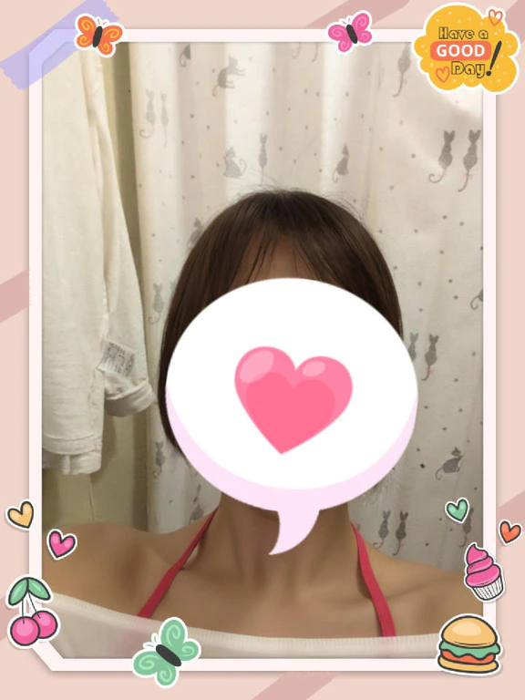 ありがとうござい ました♡