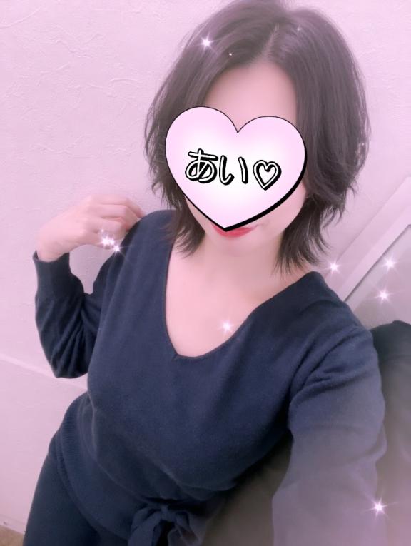 あい の 二人で『秋の夜長』をじっくり堪能しに行きませんか？🫶💕︎︎