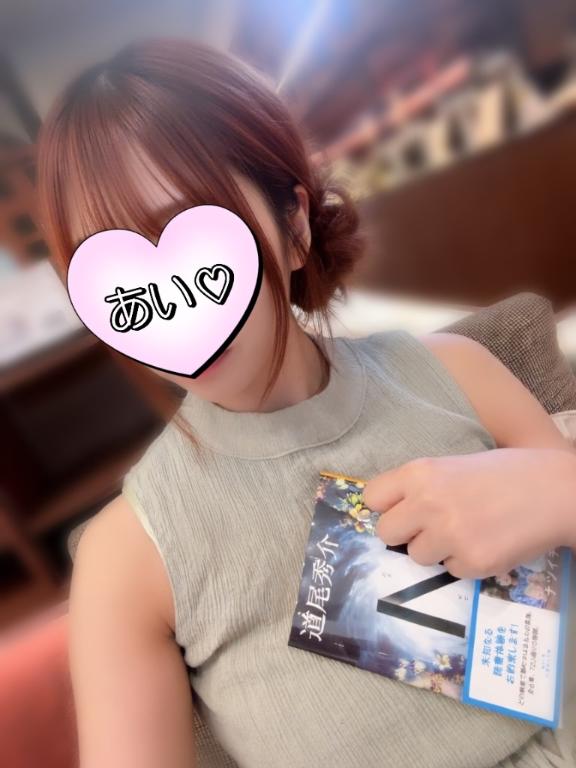 あい の 理性を一ページずつ破り捨てるような、二人だけの禁断の秋‪🫶🏻︎💕