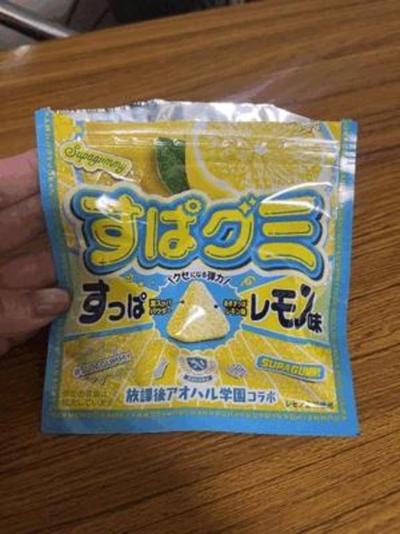 さくら の すぱグミ