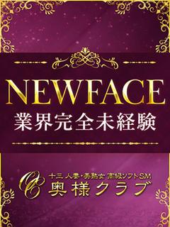 あこ