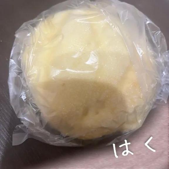 はく の はく（奥様さくら難波店）