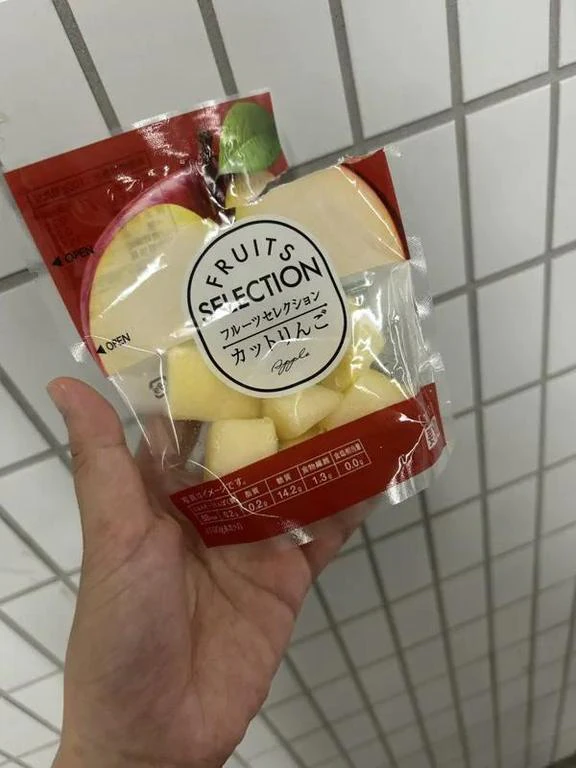 りのん(奥様さくら難波店)