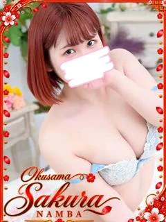 すみれ