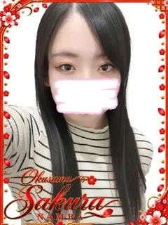 しいな