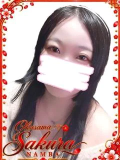 ちとせ