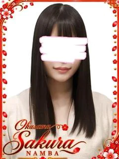 ゆずき