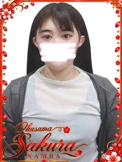 みりや