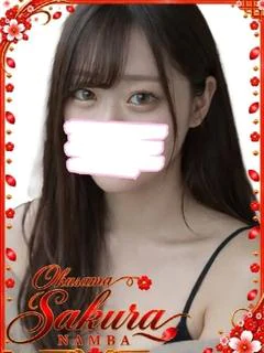 もも