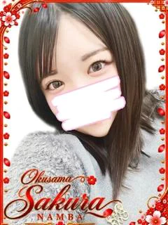 ここあ