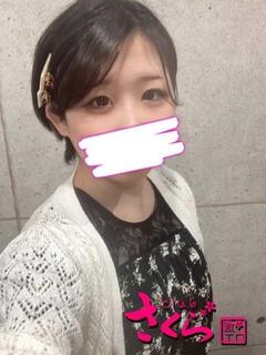 あお