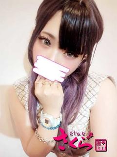 りん