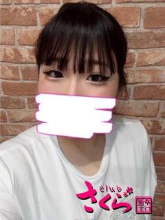 ひまり