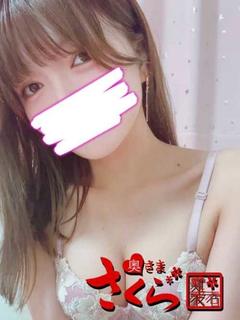 れいん