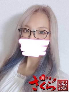 ちか