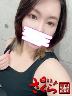 すい