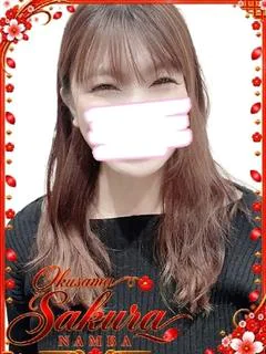 りな