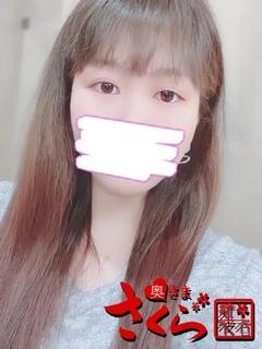 れんか