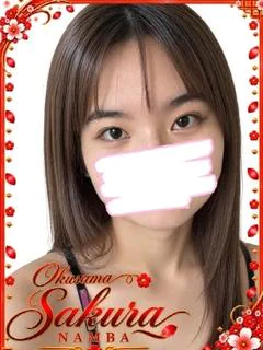 あおい