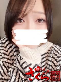 さつき