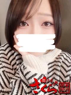 さつき