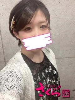 あお