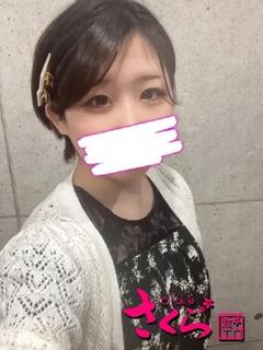 あお
