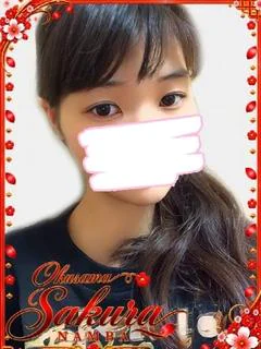 ゆうか
