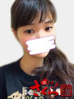 ゆうか