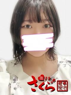 みこと