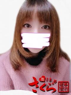 らん