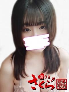 あず