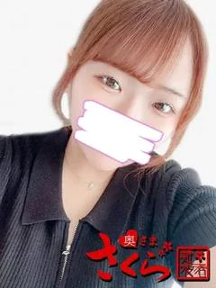 のぞみ