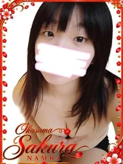 りと