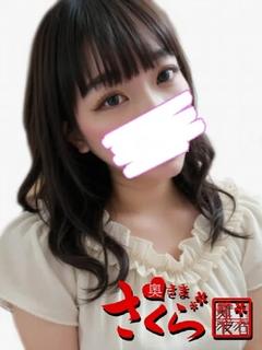 ゆい
