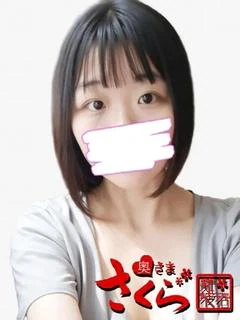 れみ