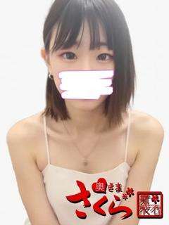 さくや