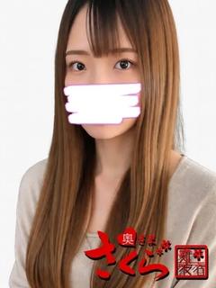 はな