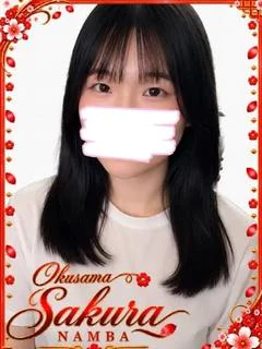 ねね