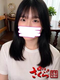 ねね