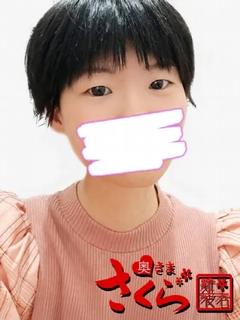 ゆゆ