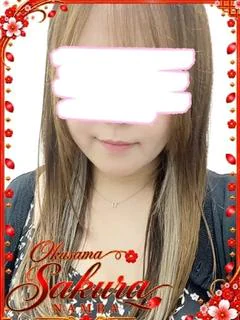 にこ