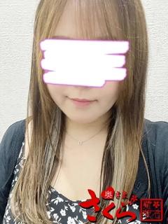 にこ