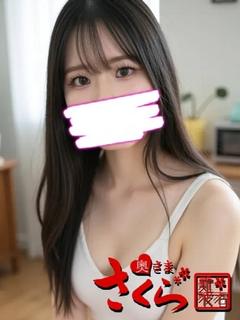 あいり