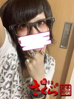あや