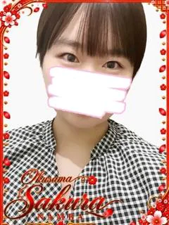 まいか